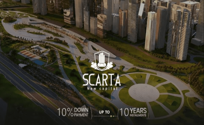 سكارتا العاصمة الإدارية الجديدة