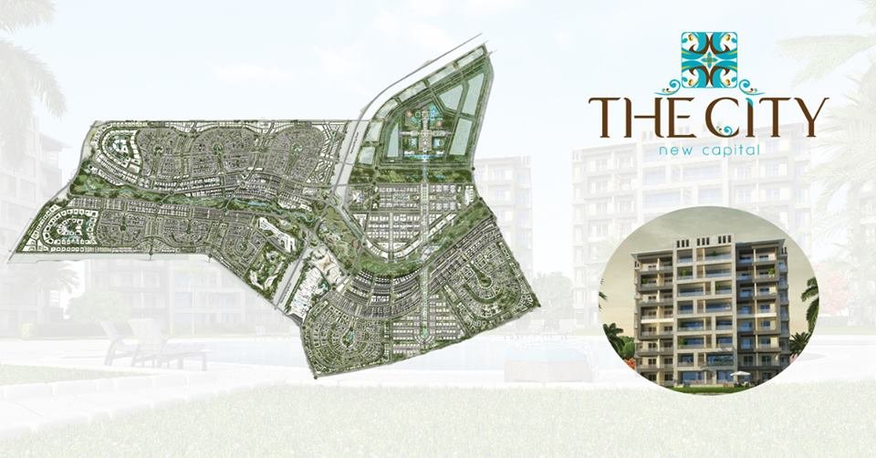 ذا سيتى العاصمة الإدارية الجديدة